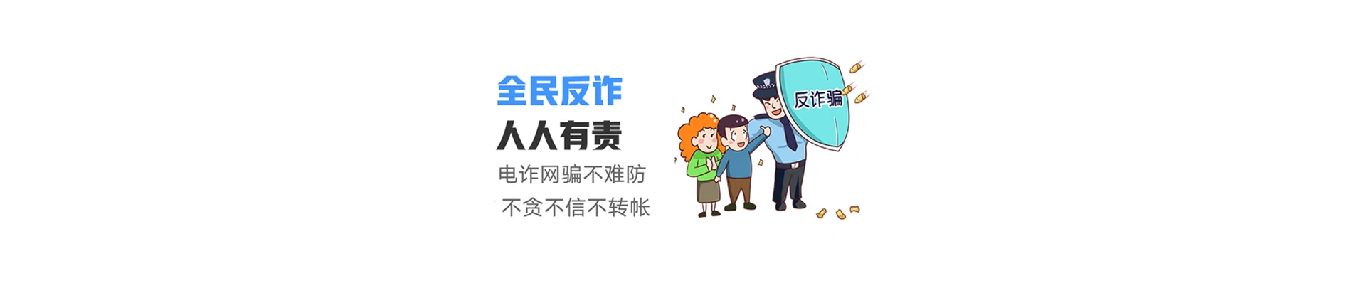桓仁满族自治县联通宽带